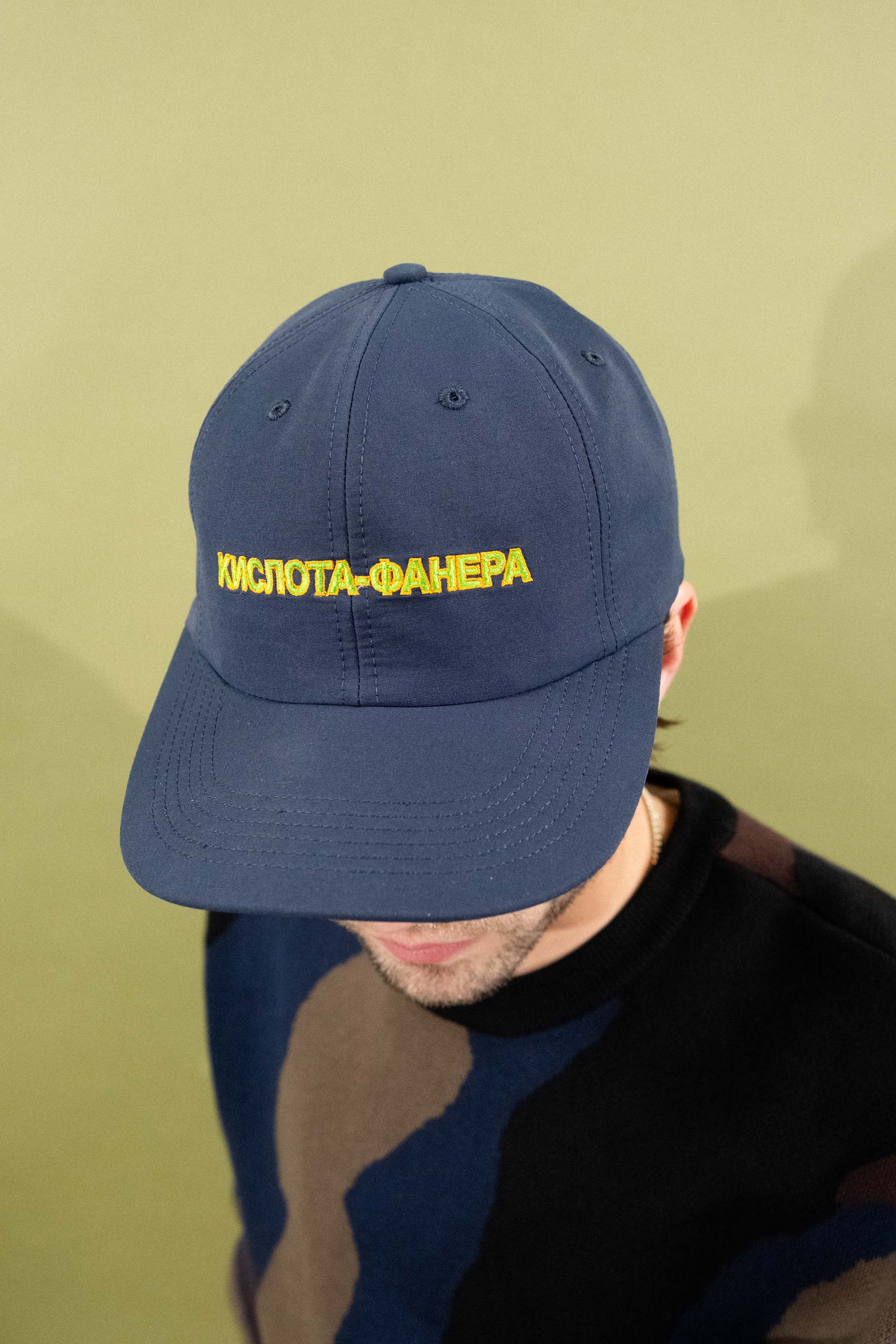 Igor Hat [Navy] - Image 3